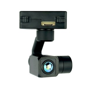 KHP640M5 – Compact 640×512 Thermal IP Gimbal Camera