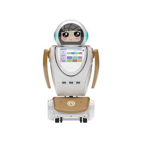 Commercial Service Robot Series