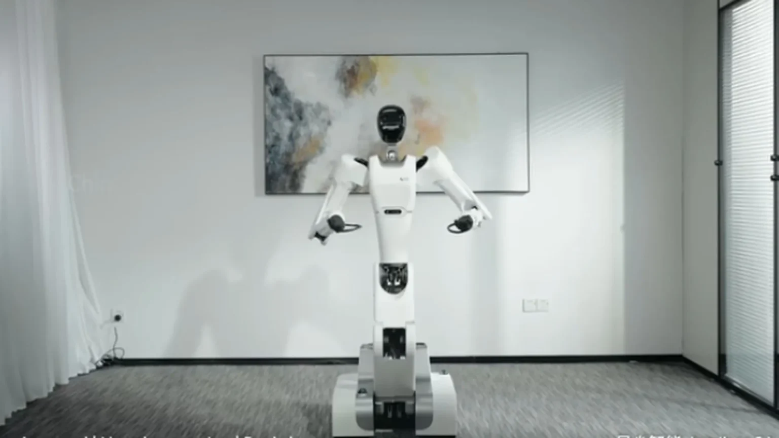 Astribot S1
